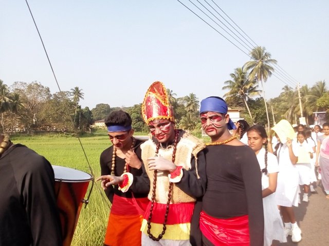 mathdrawya_niwarana_wedasatahana