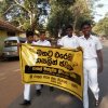 மது ஒழிப்பு நிகழ்ச்சிகள் 
