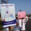 மது ஒழிப்பு நிகழ்ச்சிகள் 